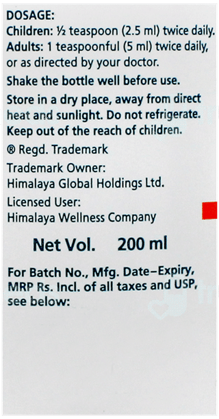 Himalaya Liv 52 Ds Syrup 200Ml